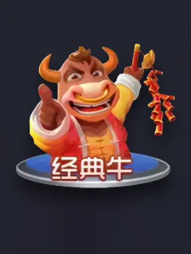 德州扑克