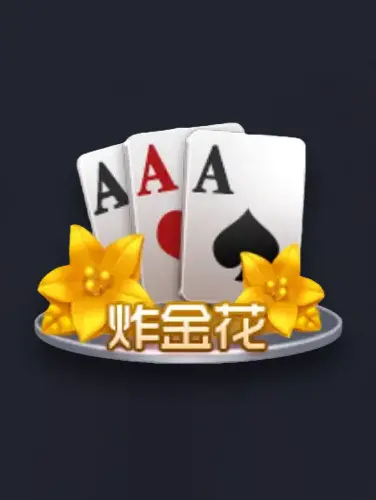 21点